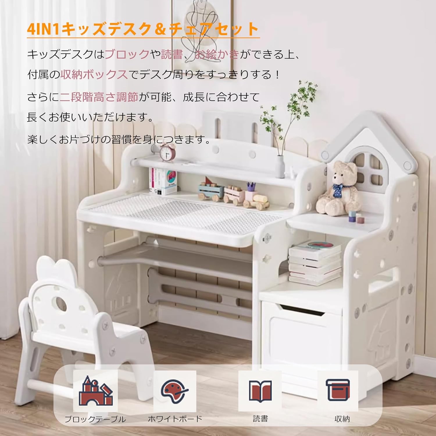 2ページ目　momo＊オーダーページ•*¨*•.¸¸♬ PROTO TIPO シルバースポーク （P-2)